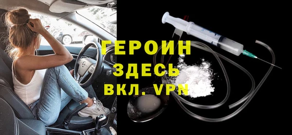 ECSTASY Волосово