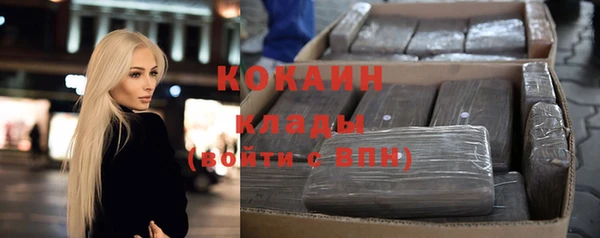 ECSTASY Волосово