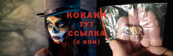 мет Верея