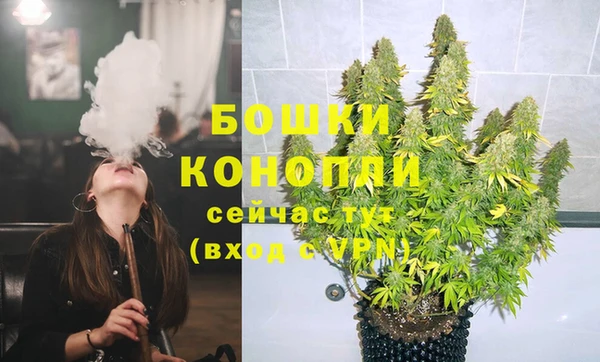 соль курить ск Володарск
