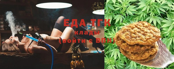 мет Верея