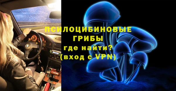 тгк Волоколамск