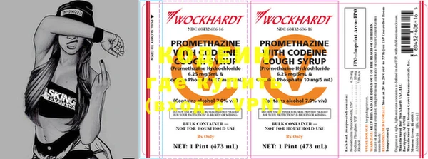 ECSTASY Волосово