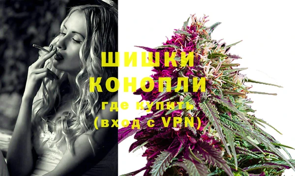 тгк Волоколамск