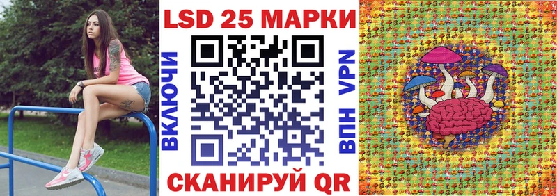 Купить  Кольчугино  Марки NBOMe 1,8мг 